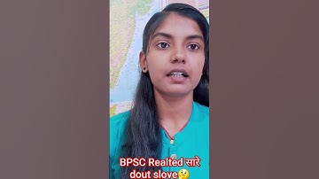 Bpsc Syllabus Details🤔🎯🔥#bpsc #bpscmains #syllabus #pattern #age #shorts #viral