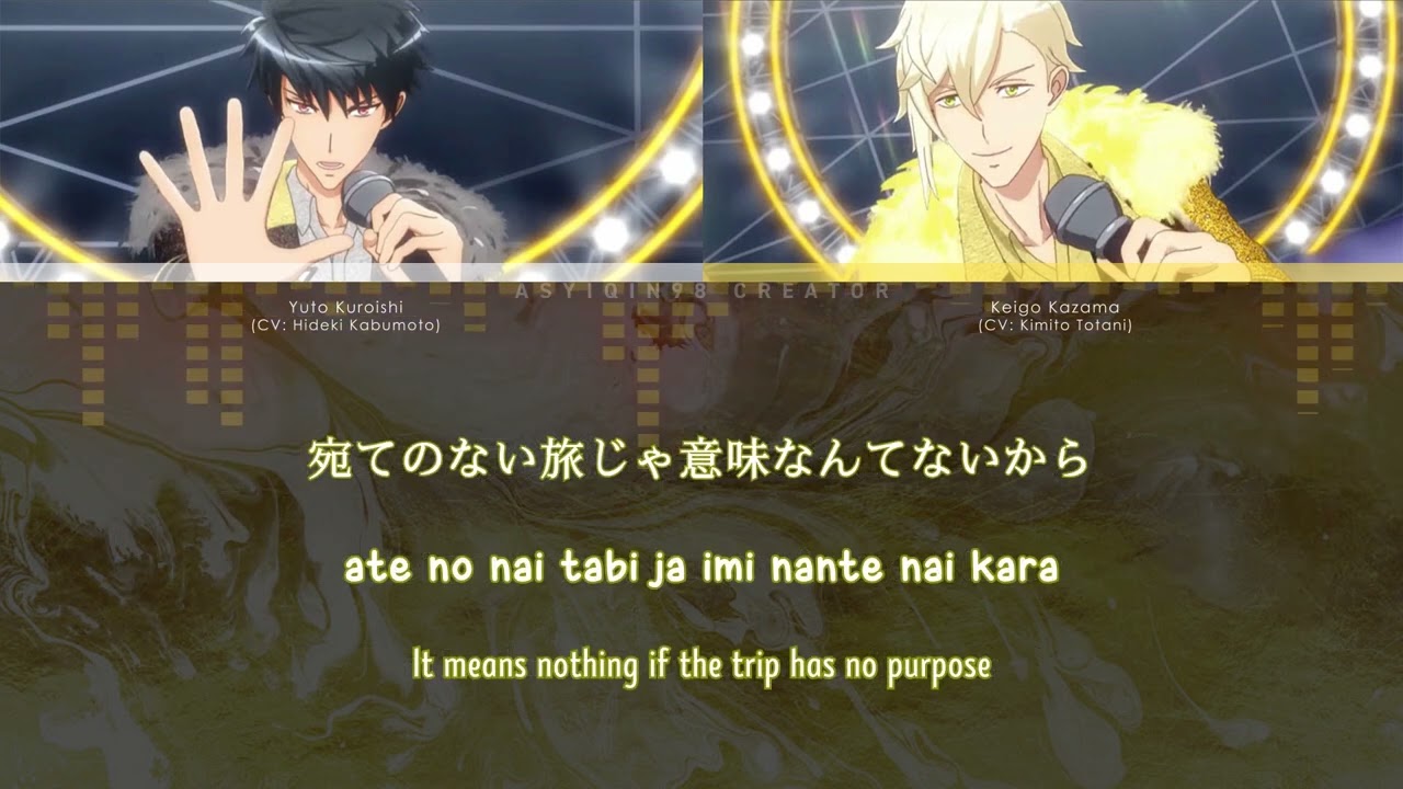 【🎤DreamFestival】 ARRIVAL -KUROFUNE Sail Away- / KUROFUNE (lyrics)