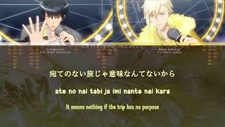 【🎤DreamFestival】 ARRIVAL -KUROFUNE Sail Away- / KUROFUNE (lyrics)