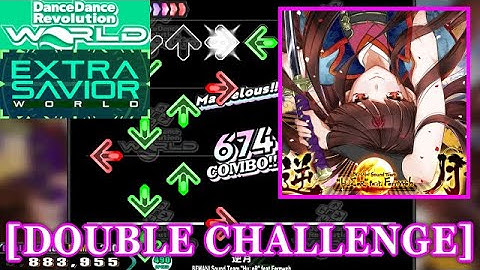 【DDR WORLD】 逆月[Sakazuki] / BEMANI Sound Team "HuΣeR" feat.Fernweh [DOUBLE CHALLENGE] 譜面確認+Clap
