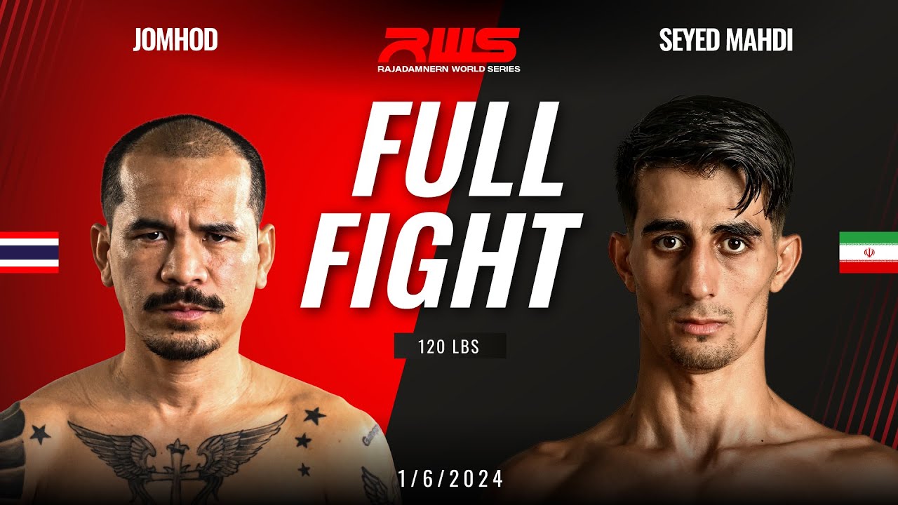 Jomhod Eminentair vs Seyed Mahdi
