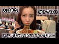 【妹登場】板野流最強の焼きそばの作り方教えます【飯テロ】