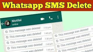 Whatsapp pe Delete Hue Massages wapas keisa laye|| How to Remove Whatsapp Massage