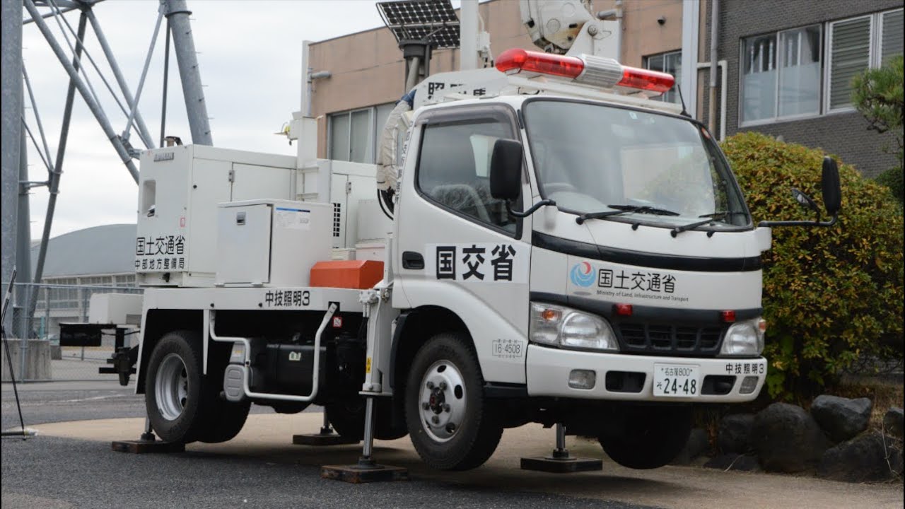 照明車 400ピース ジグソーパズル 国土交通省　中国技術事務所 国土交通省中部技術事務所 照明車展示 - YouTube