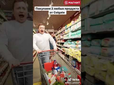 Саша Таня Бомба свежие видео только от #Саша Андрей Гайдулян 70