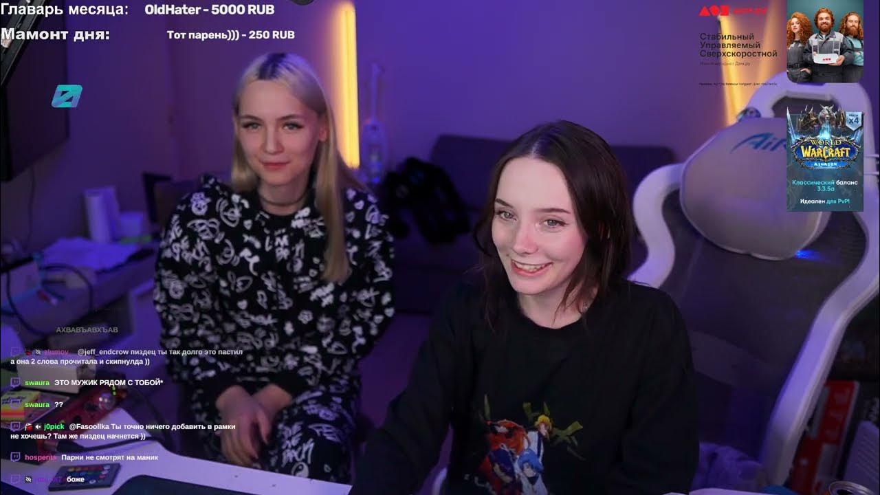 ГИЛТИКУС В ГОСТЯХ У ФАСОЛЬКИ - Fasoollka, Gilticus - YouTube