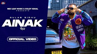 Alhade Tu Ajje Kalli ank Nu Dekh Lai Akh Naal akh Tu Milaun Jogi Hoyi Ni Full Song|Ainak Gulab sidhu Thumb