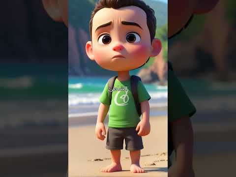 الطريق الطويل والنخلة قصة عن الصبر والمثابرة