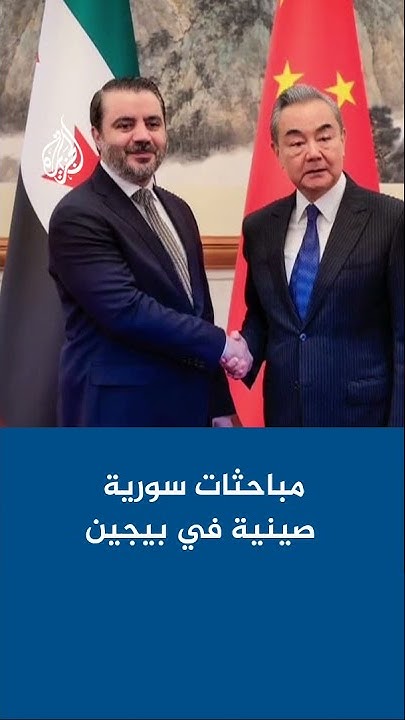     
 - نشر قبل 8 دقيقة