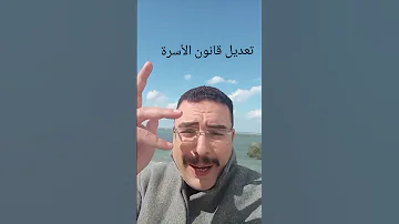 ١ مارس ٢٠٢٥ 
