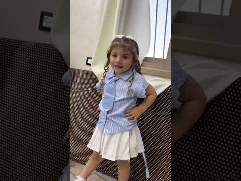 هنا اللمسة الوحشة