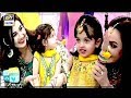Watch Pakistani Celebrities Ki Mayon Rasam Dekhiye Un Ke Bachon Ke Sath Online In Hd
