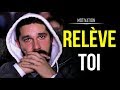 Regarde pour avoir confiance en toi  h5 motivation 28  de motivation en franais