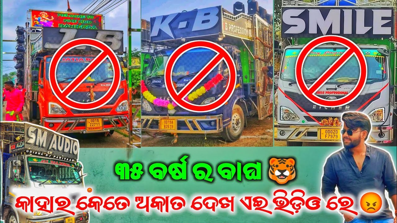 (SM AUDIO)- KB -JB -SMILE-🙏 WATCH FULL VDO :-: