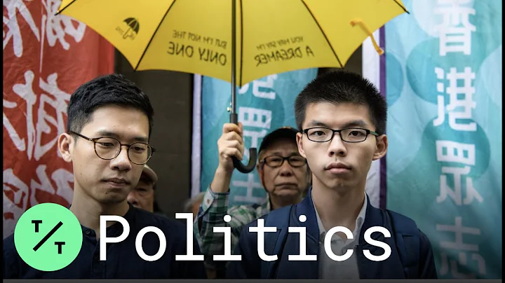 Hong Kong Protester Joshua Wong Reacts to Pro-China Critics - DayDayNews