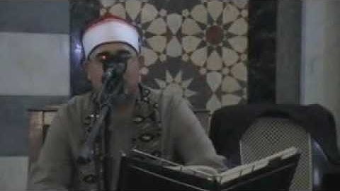 الحاج فاروق احمدضيف سورة البقرة................................................