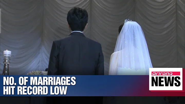 The number of marriages fall to the lowest since the statistics recorded - DayDayNews