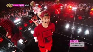 음악중심 - EXO - Growl, 엑소 - 으르렁 Music Core 20130831