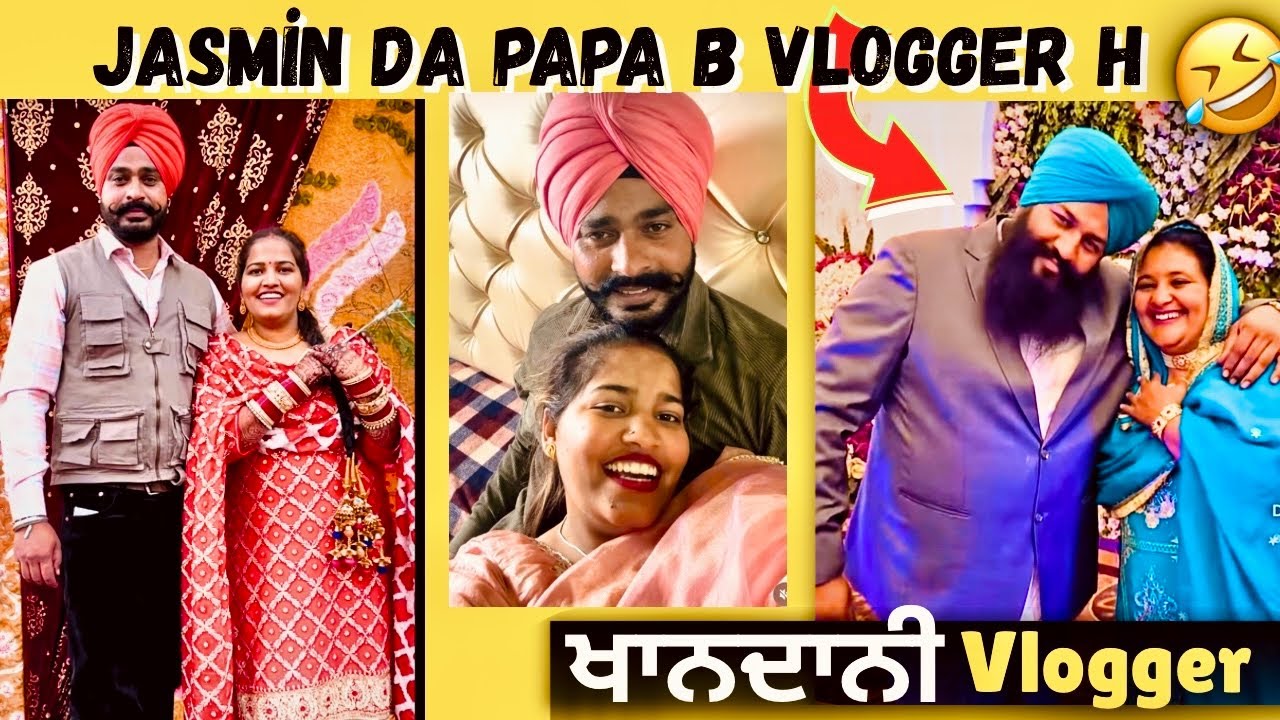 Kudi te peo done he vlogger h 🤣 Jasmin mahal roast video