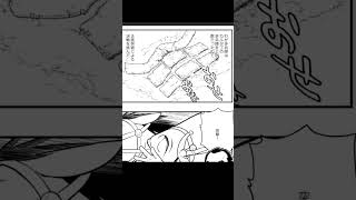 『弱肉強食の2500年史』PVポエニ戦争