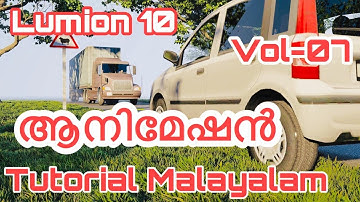 Lumion 10 Animation tutorial Part 01  Malayalam Vol-07