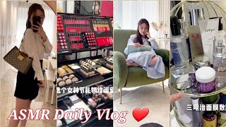 ASMR Daily Vlog ☘️Routine 🎀 Best satisfying video | Immersive homecoming~Aesthetic{Douyin} ✨️