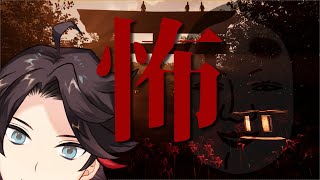 三枝明那、Youtube、ライブ、live、ユーチューブ