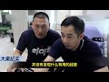 鐵皮箱藏尸案，一尸兩命的巨人觀，家屬的行為更是讓人唏噓！ #名偵探柯驢 #案件 #探案 #懸案 #懸疑