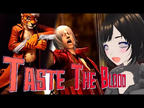 Видео: CЛУШАЕМ Devil May Cry 3 - Taste The Blood (RUS Cover)