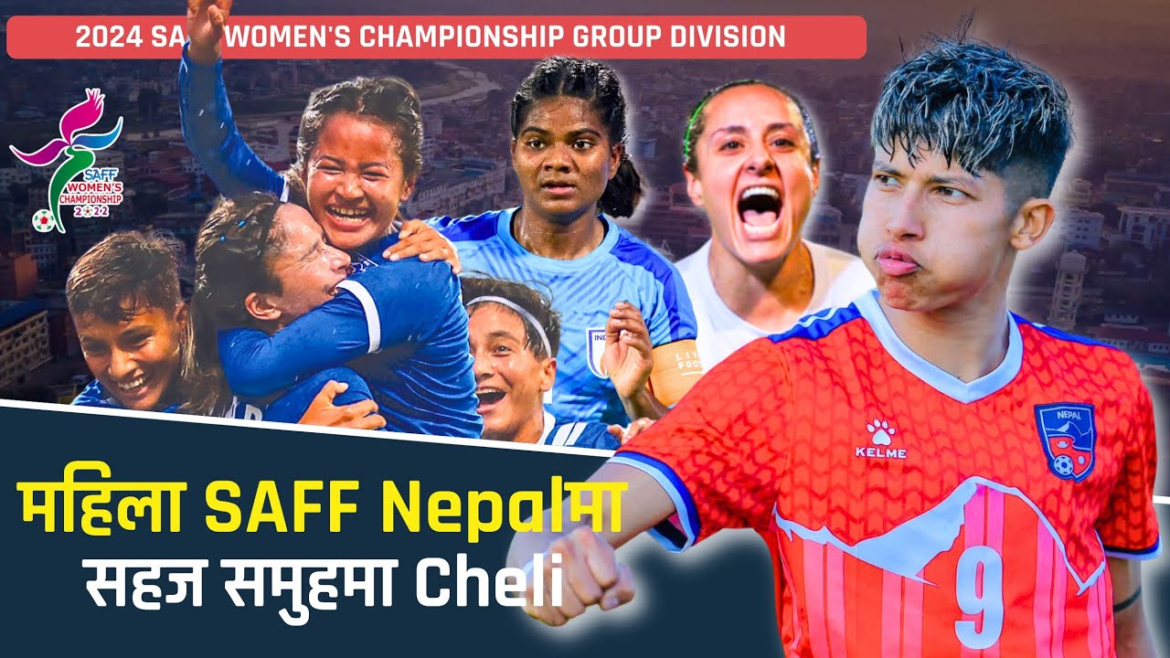 Nepal to host the Women's SAFF Championship 2024 Group Division