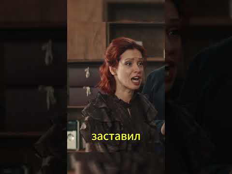 Устроили спектакль прямо в СИЗО😂 #сериал #фильмы #юмор #кино #нашикомедии #гаврилов