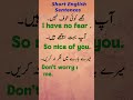 English Grammar in 60 Seconds – Ep 01 to 10 Must Watch!