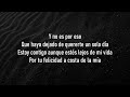 Aunque No Sea Conmigo - ENRIQUE BUNBURY - Letra