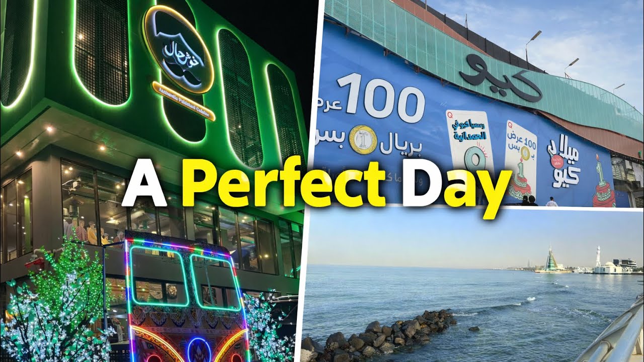 Khosh hal Resturant 🍽️ | Sasti Grocery Market 🛒 | Beautiful Sea View 🌊 | Daily Life Vlog