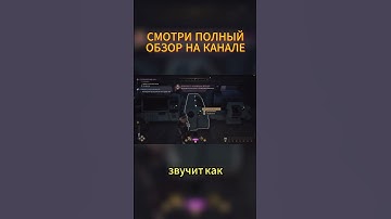 Поиграл в #duneawakening и реально есть что сказать #video #игры #videogames #games #обзор