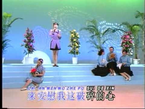 秋水伊人--陈思安