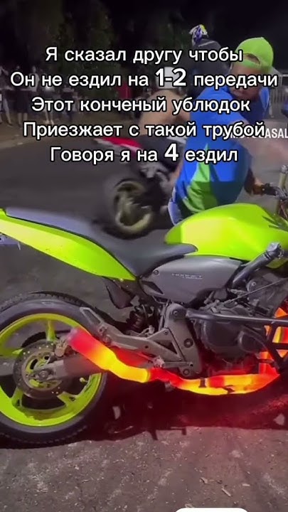 #эндуро #питбайк - YouTube