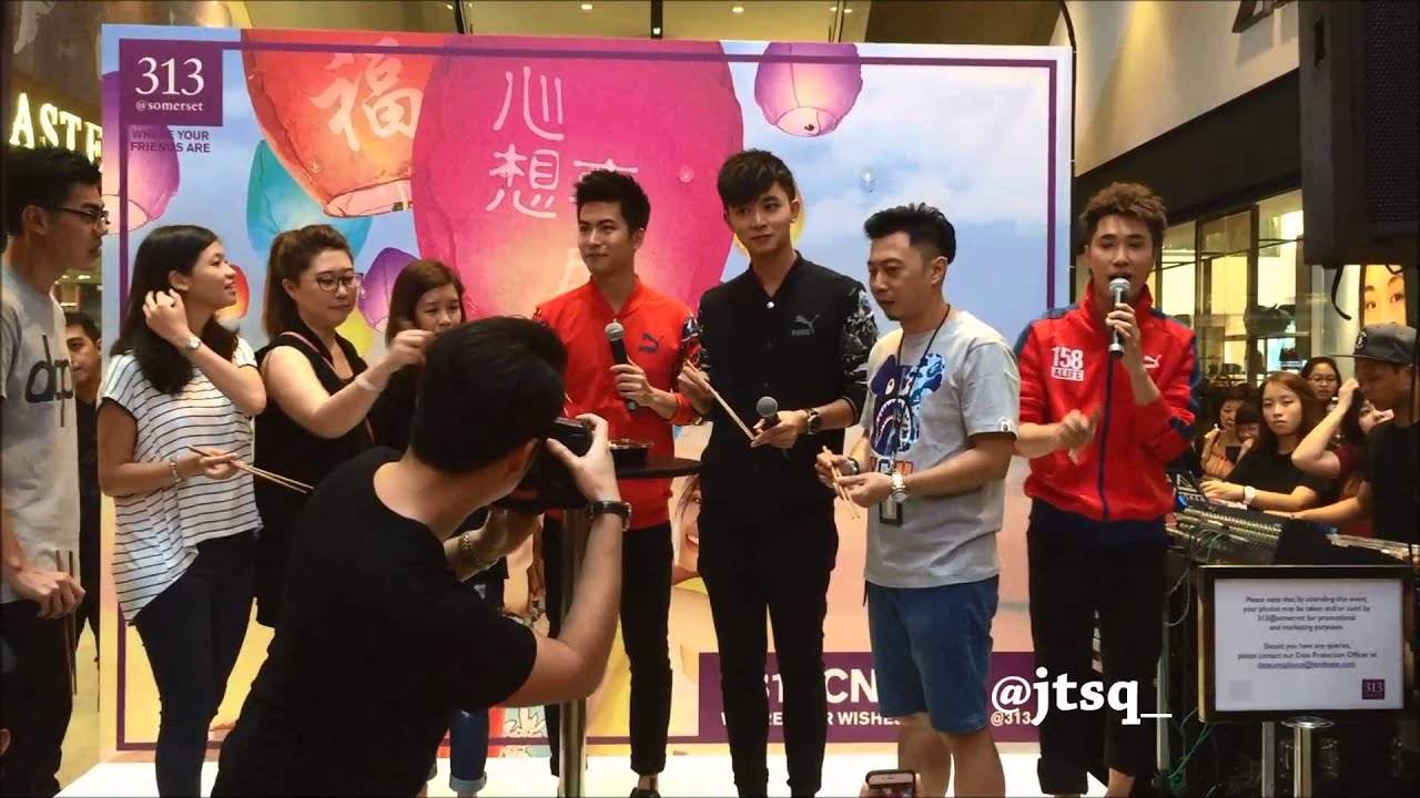 160131 Xubin & Aloysius Pang @ 313 Somerset CNY event