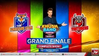 Khush Raho Pakistan Season 8 | Grand Finale | Faysal Quraishi | 19th November 2021 | Complete Show