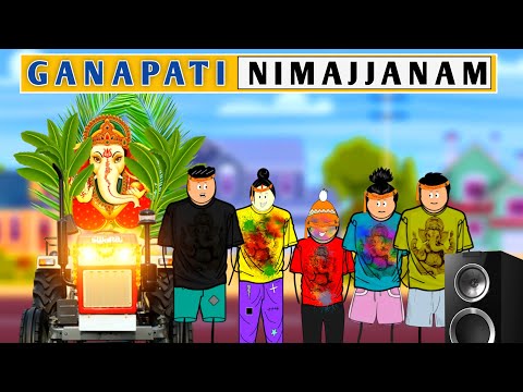 Ganapati Nimajjanam ❤️😂 | Babu nuvvena | Short content