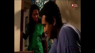 Keetaya Season 5 ( Episode 1 ) කීටයා