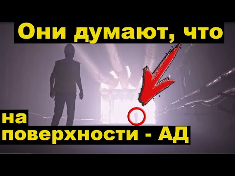 "Пропавший" шахтер через 5 лет ВЫШЕЛ НАРУЖУ | подземные жители | подземные города "Пропавший" шахтер через 5 лет ВЫШЕЛ НАРУЖУ | подземные жители | подземные города