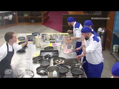 Βίντεο: Τα κορυφαία εστιατόρια στο Hell's Kitchen