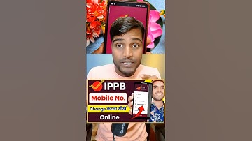 India Post Payment Bank mobile number change#indianpostpement #mobilenochenge