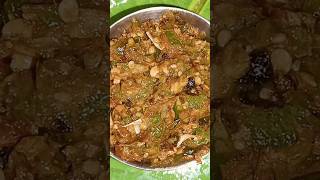 capsicum chutney in 5 minutes ??️ vairalvideo viralrecipe  shortsfeed new style chutney