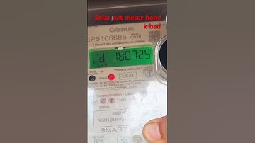 solar net meter reading in smart meter view #power