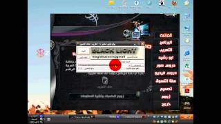 شرح برنامج [ Ulead VideoStudio 11 ]