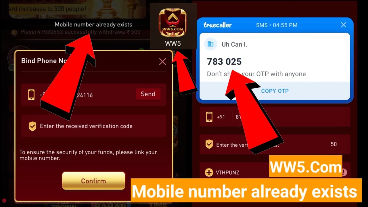 WW5 game mobile number already exists  problem solve Mobile login karne ke time OTP Na aaye toproble