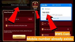 WW5 game mobile number already exists  problem solve Mobile login karne ke time OTP Na aaye toproble screenshot 4