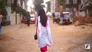 তুমি যে আছো তাই, আমি পথে হেটে যায় | new bangla song tumi je acho tai 2017 | posted tushar shahriya